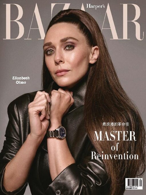 Title details for Harper's BAZAAR Taiwan by Acer Inc. - Available